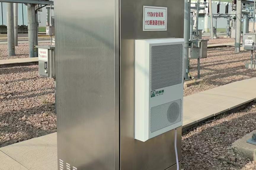 Industrial Air Conditioner