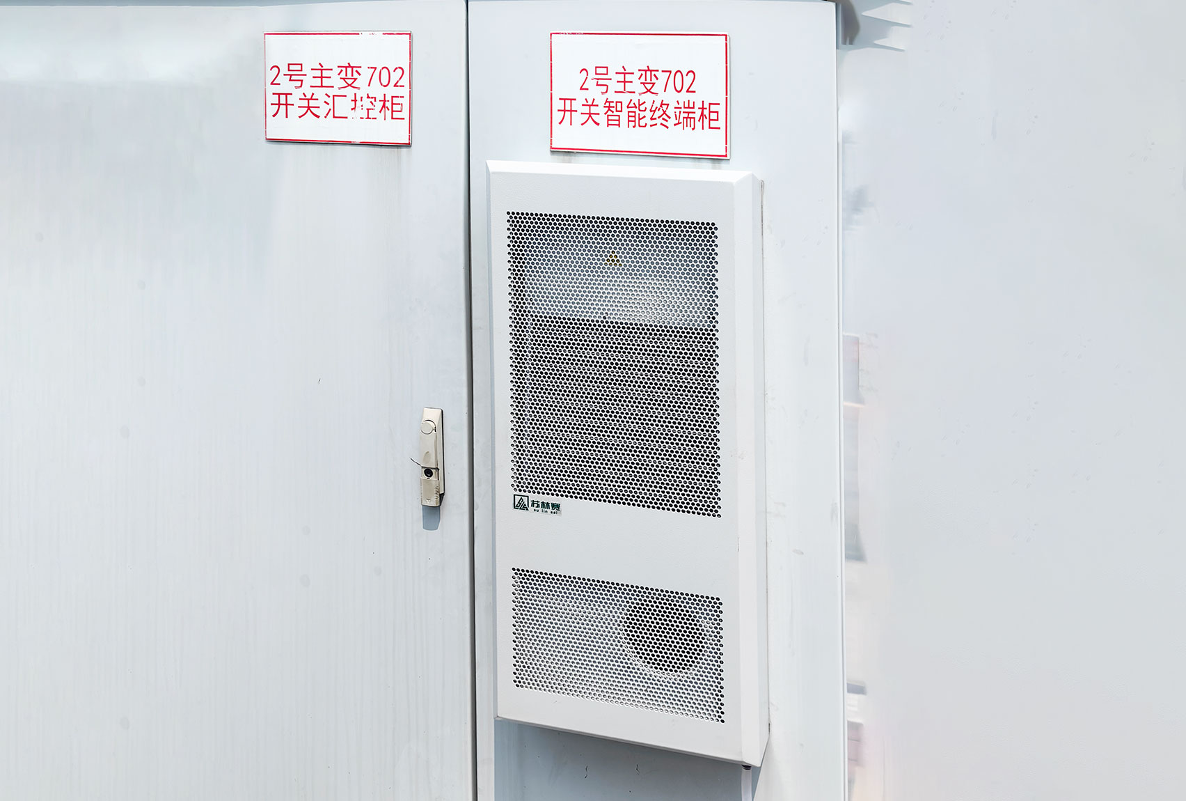 应用案例