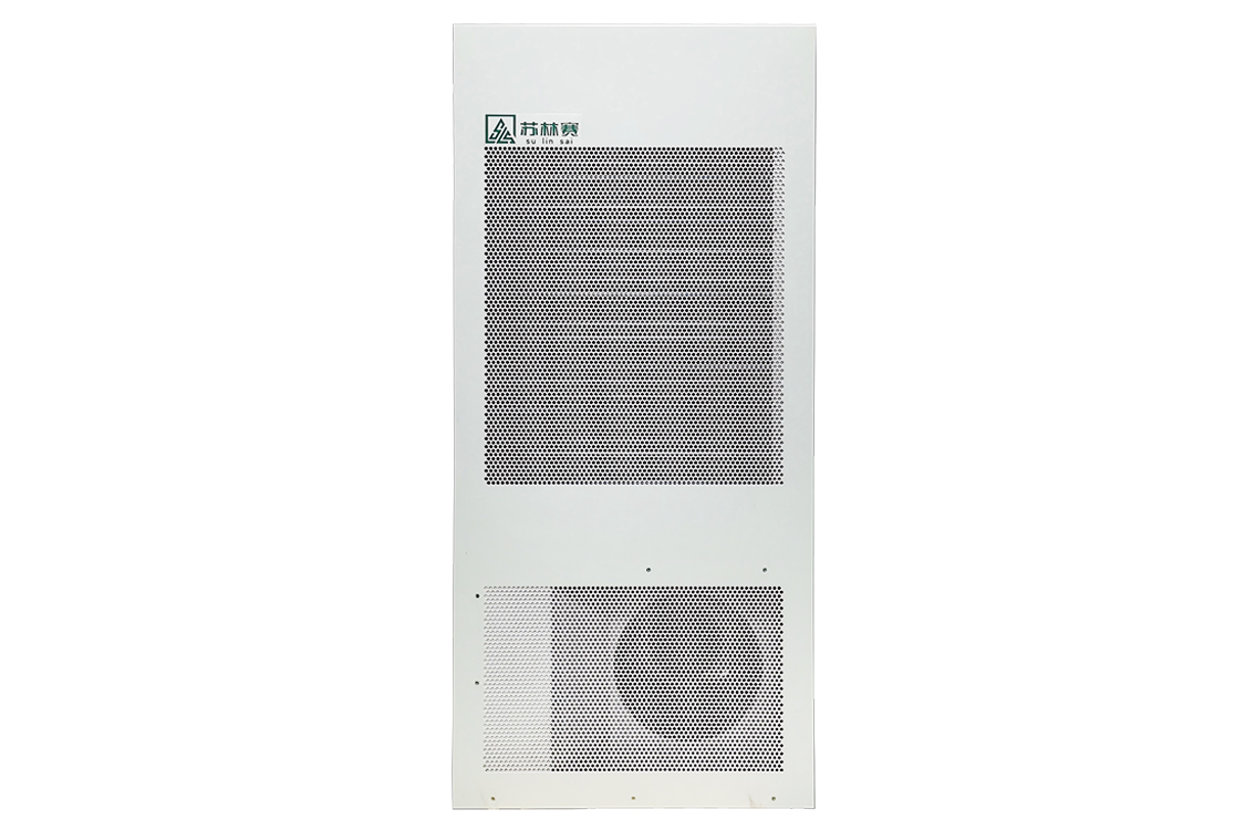 LS750-W