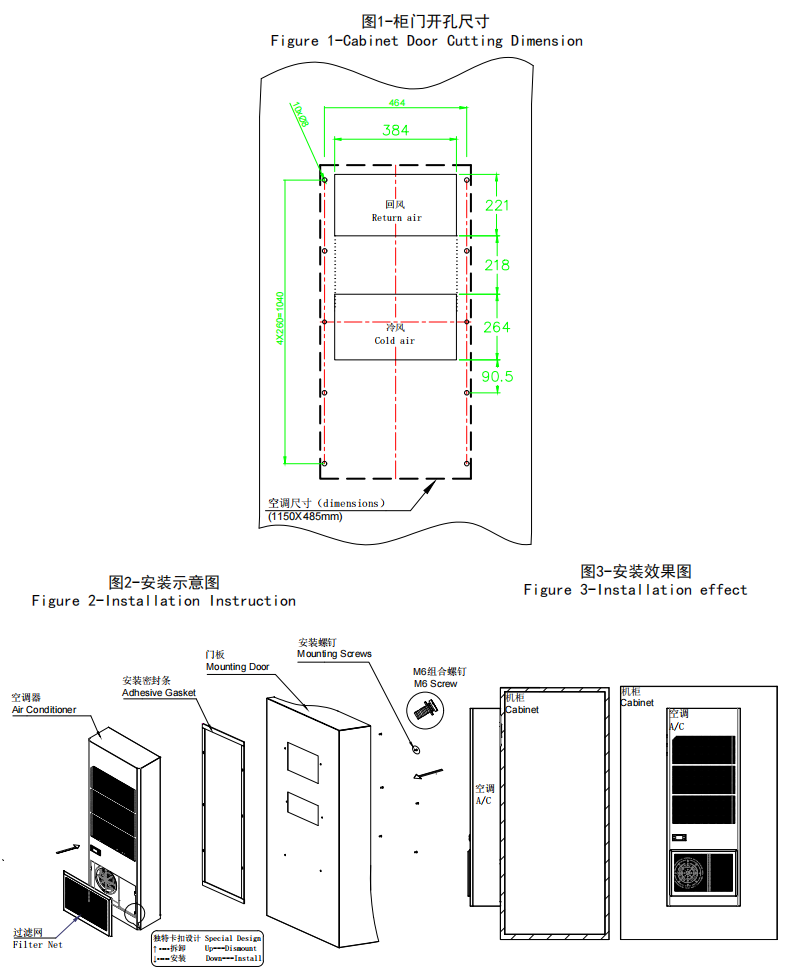 LS300-N