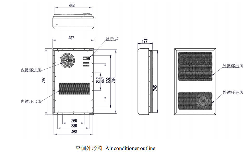 LS150-DL