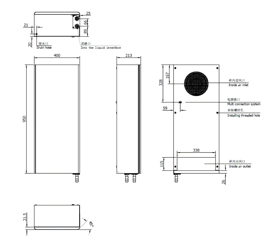 LS300-QY